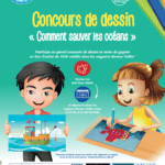 Le concours de dessin 2022 pour les moins de 18 ans
