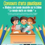 Concours d'arts plastiques des écoles 2022/2023
